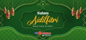 Selamat Hari Raya Adilfitri