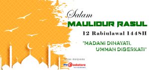 Salam Maulidur Rasul 1448H / 2026M